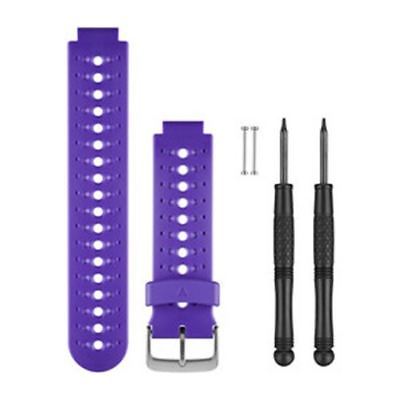 FR 230 Replacement Band Purple