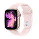 Watch Apple Watch Series 11 (2025) LTE 42mm Rose Gold Case with Light Blush Sport Band S/M - Rose Gold