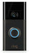 Ring Doorbell Gen 2 - Venetian Bronze EOL