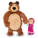 Masha and the Bear - Masha and the Bear 1 [UK]