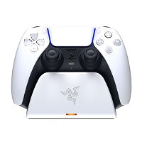 Quick Charging Stand for PS5 - White