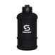 1.3L matte black Hydration Jug w/ white logo -CR