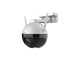 C8C 1080P Outdoor Pan/Tilt Camera