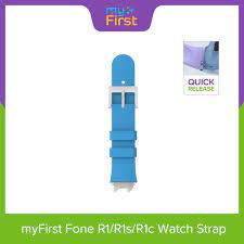 myFirst Fone Strap for R1/R1s Blue