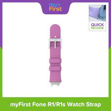 myFirst Fone Strap for R1/R1s Magenta