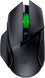 Razer Basilisk V3 X HyperSpeed *C