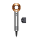 Dyson Hair Dryer Supersonic HD07 - Nickel/Copper