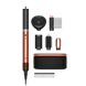 Dyson Airwrap Co-anda2x Multi-Styler and Dryer with Diffuser HS09 - Amber Silk (Gift Edition)