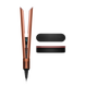 Dyson Airstrait HT01 - Amber/SIlk