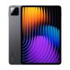 Tablet Xiaomi Pad 7 11.2 8GB RAM 128GB WiFi + Keyboard QWERTY - Grey