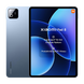 Tablet Xiaomi Pad 8 11.2 8GB RAM 128GB WiFi - Blue