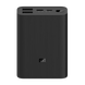 Xiaomi Mi Power Bank 3 Ultra Compact 10000mAh - Black