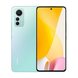 Xiaomi 12 Lite 5G Dual Sim 6GB RAM 128GB - Green