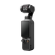 DJI Osmo Pocket 4 Standard Combo - Black