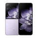 Xiaomi Mix Flip 5G Dual Sim 12GB RAM 512GB - Purple