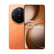Oppo Find X9 Ultra 5G Dual Sim 16GB RAM 1TB - Canyon Orange