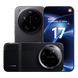 Xiaomi 17 Ultra 5G Dual Sim 16GB RAM 512GB with Photography Kit - Black