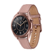 Watch Samsung Galaxy Watch 3 R855 41mm LTE - Bronze