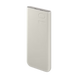 Samsung Powerbank 10.000mAh 25W - White