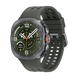 Watch Samsung Galaxy Watch Ultra 2 L715 (2026) 47mm LTE Region West - Titanium Silver