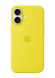 Apple Silicone Case with MagSafe Star Fruit, fr iPhone 16, MYY73ZM/A