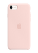 Apple Silikon Case Pink, fr iPhone SE (2022,2020) / 8 / 7, MXYK2ZM/A