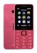 Nokia 225 4G Dual SIM Pink (2024)