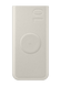Samsung Induktive Powerbank Beige, 10.000mAh, EB-U2510XUEGEU, Universal