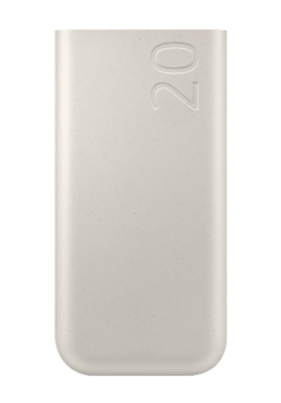 Samsung Powerbank Beige, 20.000mAh, EB-P4520XUEGEU, Universal