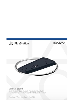 Sony Vertikaler Standfu White, fr Playstation 5 / 5 Slim / 5 Pro Konsolen