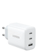 UGREEN 65W Fast Wall Charger, USB-A  & 2 x USB-C White