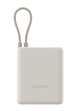 Xiaomi 33W Powerbank GL (Integrated Cable) Tan, 10.000mAh, Universal, BHR9333GL
