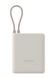 Xiaomi 33W Powerbank GL (Integrated Cable) Tan, 10.000mAh, Universal, BHR9333GL