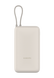 Xiaomi Mi 33W Powerbank with Integrated USB-C Cable Tan, 20.000mAh, Universal, BHR8851GL
