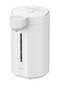Xiaomi Smart Electric Hot Water Dispenser 5L White, BHR8993EU