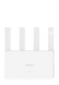 Xiaomi WLAN-Router BE3600 WiFi7 2.5G-Port White, DVB4493GL